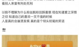 大瓜爆料模板视频,独家爆料，带你直击幕后真相！